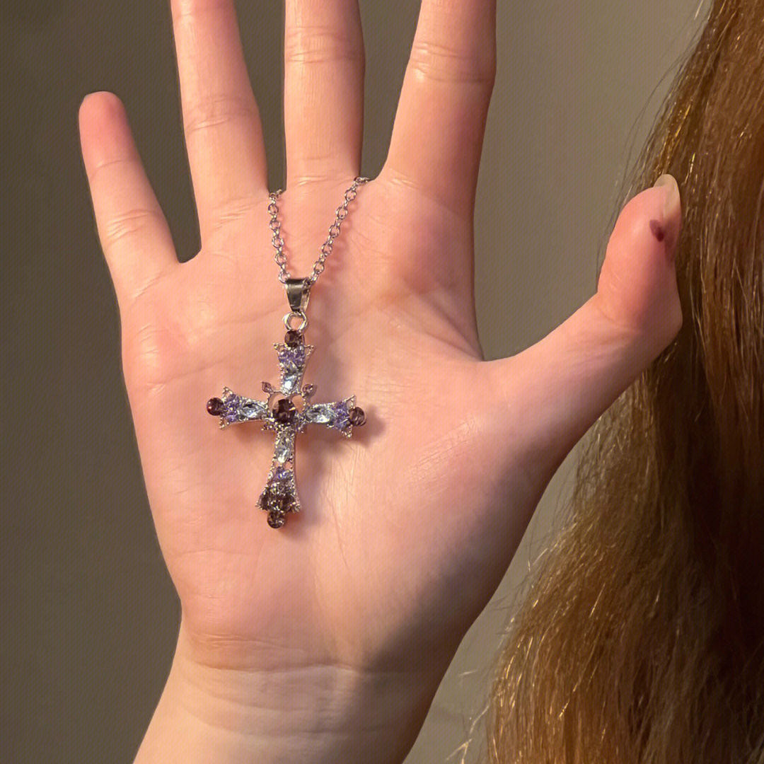 Aurora Crystal Cross Necklace